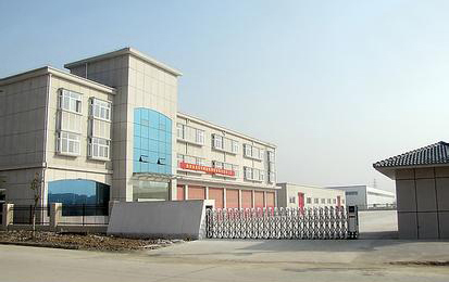 我們在選擇訪客機合作廠家時應注意什么? - 自助終端機|智能訪客機|軟件開發|電子硬件PCBA控制板開發|深圳市博奧智能科技有限公司 - 自助終端機|智能訪客機|軟件開發|電子硬件PCBA控制板開發|深圳市博奧智能科技有限公司