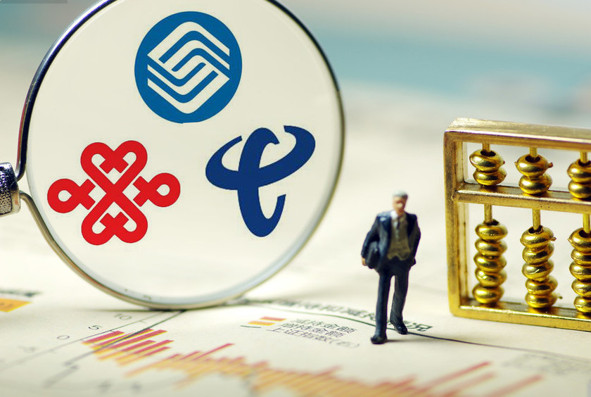 移動、電信、聯(lián)通、攜號轉網(wǎng)即將全國推行