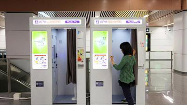 自助拍照一體終端機生產廠家如何選擇？