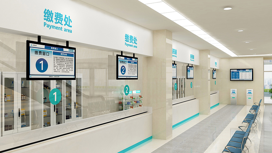 訪客管理系統,自助打印管理系統,酒店自助入住系統,自助售票管理系統,自助查詢繳費系統、排隊叫號系統,自助收銀系統,廣告播放系統,自助借書系統,人臉識別系統,快遞柜管理系統、政務自助辦理系統,自助掛號系統,自助拍照管理系統,自助填表系統,信息發布系統,快遞柜管理系統,自助售貨系統,行業管理軟件,一卡通管理系統,校園管理系統,公司管理系統,園區管理系統,門禁考勤系統,物聯網APP ,餐飲APP,商超APP ,小程序,軟件定制開發,管理系統定制開發,APP定制開發,OCR識別技術開發, 訪客管理系統,自助打印管理系統,酒店自助入住系統,自助售票管理系統,自助查詢繳費系統、排隊叫號系統,自助收銀系統,廣告播放系統,自助借書系統,人臉識別系統,快遞柜管理系統、政務自助辦理系統,自助掛號系統,自助拍照管理系統,自助填表系統,信息發布系統,快遞柜管理系統,自助售貨系統,行業管理軟件,一卡通管理系統,校園管理系統,公司管理系統,園區管理系統,門禁考勤系統,物聯網APP ,餐飲APP,商超APP ,小程序,軟件定制開發,管理系統定制開發,APP定制開發,OCR識別技術開發,