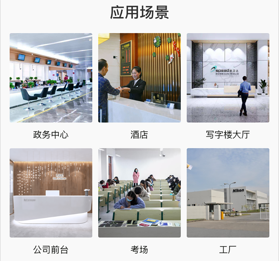 如何更有效的管理來訪人員登記信息?訪客登記管理系統幫您解決 如何更有效的管理來訪人員登記信息?訪客登記管理系統幫您解決