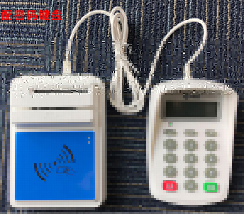 醫(yī)院銀行華大多功能四合一HD-100多功能智能卡讀寫器 醫(yī)院銀行華大多功能四合一HD-100多功能智能卡讀寫器