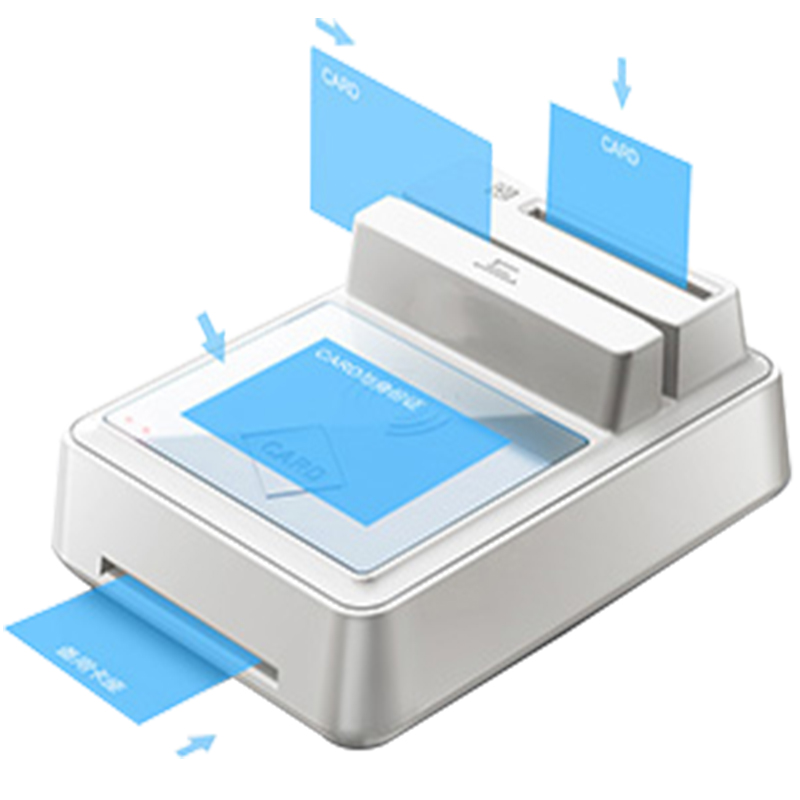 華大HD100多合一讀卡器 醫保卡 社保卡 市民卡健康卡刷卡機 IC卡 華大HD100多合一讀卡器 醫保卡 社保卡 市民卡健康卡刷卡機 IC卡