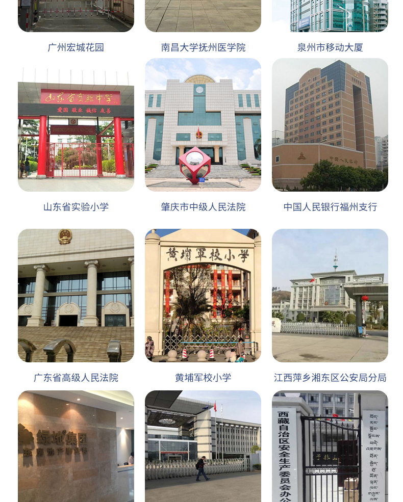 桌面式訪客登記管理一體機多功能終端機人機交互應用軟件定制開發 桌面式訪客登記管理一體機多功能終端機人機交互應用軟件定制開發