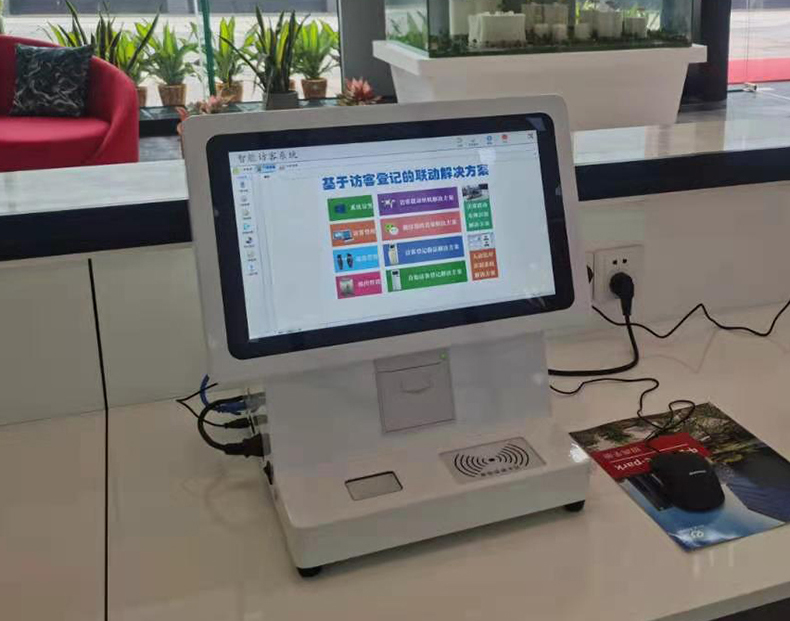 門衛(wèi)管理系統(tǒng)訪客登記自助終端一體機(jī)定制加工人證比對核驗(yàn)來訪人員信息錄入門禁閘機(jī)聯(lián)動(dòng)軟件開發(fā)