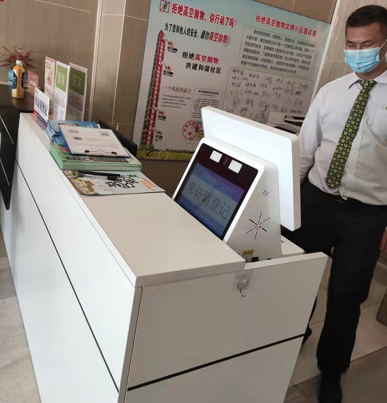 門衛(wèi)管理系統(tǒng)訪客登記自助終端一體機(jī)定制加工人證比對核驗(yàn)來訪人員信息錄入門禁閘機(jī)聯(lián)動(dòng)軟件開發(fā)