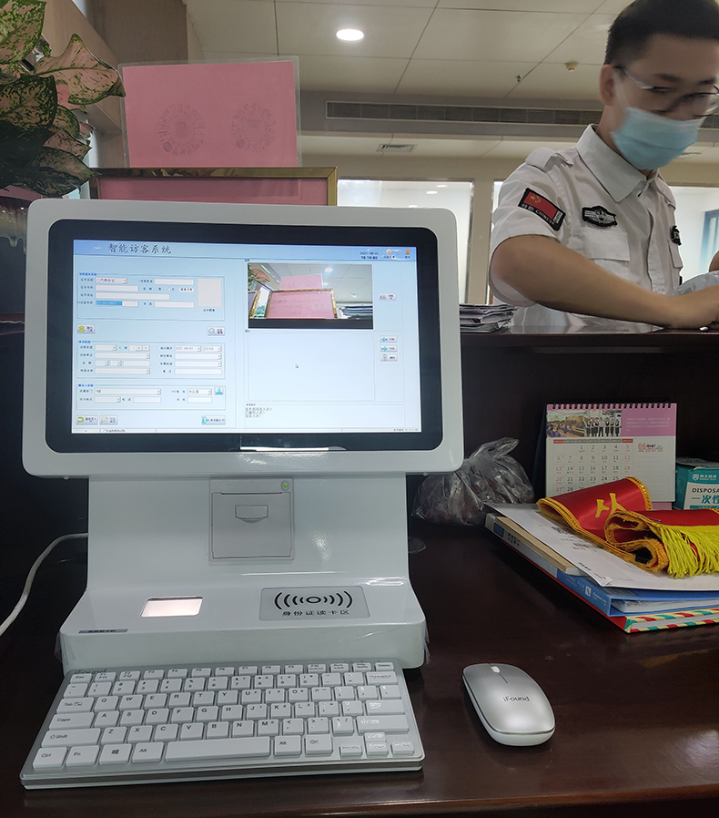 門衛(wèi)管理系統(tǒng)訪客登記自助終端一體機(jī)定制加工人證比對核驗(yàn)來訪人員信息錄入門禁閘機(jī)聯(lián)動(dòng)軟件開發(fā)