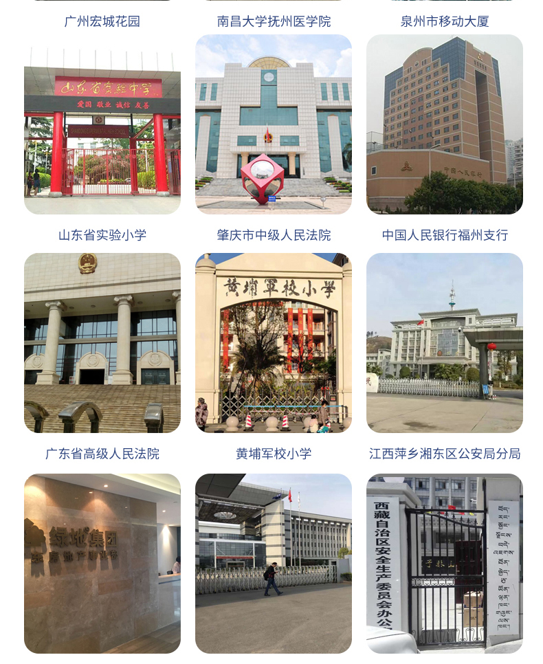 門衛(wèi)管理系統(tǒng)訪客登記自助終端一體機(jī)定制加工人證比對核驗(yàn)來訪人員信息錄入門禁閘機(jī)聯(lián)動(dòng)軟件開發(fā)