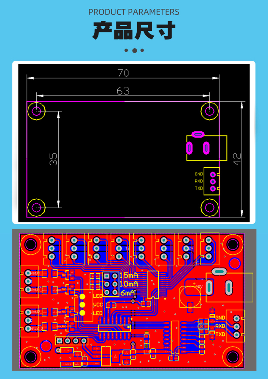 智能家居終端機LED燈控制板RS232串口通信PCBA方案物聯軟件小程序開發 智能家居終端機LED燈控制板RS232串口通信PCBA方案物聯軟件小程序開發