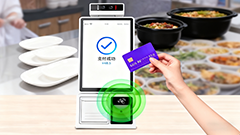 博奧智能] 多功能桌面智能終端重磅發(fā)布，賦能多行業(yè)數(shù)字化效率新升級(jí)